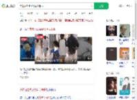 突然抽走凳子致同学骨折_360搜索