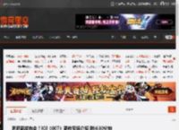 索尼新发布会！IOI《007》新作专场介绍 时长30分钟 _ 游民星空 GamerSky.com