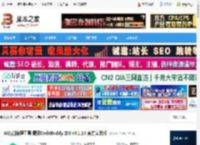 腾讯CodeBuddy IDE下载 AI智能编程工具 腾讯CodeBuddy IDE v0.1.14 官方安装版 下载-脚本之家