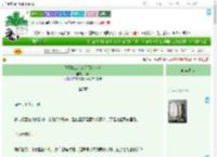 《我靠打工成为星际万人迷》怀穗　^第7章^ 最新更新:2025-09-02 13:28:21 晋江文学城
