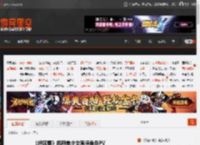 《绝区零》机甲美少女席德角色PV _ 游民星空 GamerSky.com