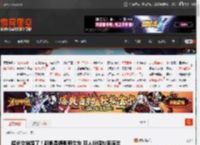 超杀女结婚了！新娘是摄影师女友 双人份婚纱照流出 _ 游民星空 GamerSky.com