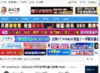 Creo 9.0免费下载 PTC Creo 9.0.11.0   HelpCenter 中文正式免费版(附安装教程) Win64 下载-脚本之家