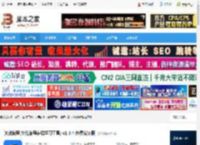 敦敦编程pc端下载 敦敦编程(少儿编程在线学习工具) v1.3.4 免费安装版 下载-脚本之家