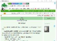 《Smilex》惊春客　^第11章^ 最新更新:2025-09-03 03:00:00 晋江文学城