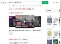 杭州萧山机场启用宠物候机厅_360搜索