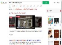 空调外机装在车库高温逾50度_360搜索