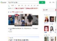 突然抽走凳子致同学骨折_360搜索
