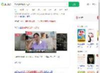兼职情感陪聊月入过万_360搜索