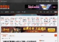 \tiyu外卖\需求暴涨 大学生上门家教 一次200至400元 _ 游民星空 GamerSky.com