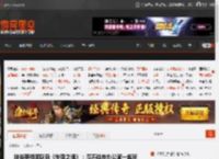 神谷英树团队玩《失落之魂》：忍不住在办公室一起玩 _ 游民星空 GamerSky.com