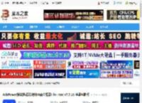 AdsPower mac版下载 AdsPower指纹浏览器(跨境电商浏览器) for mac v7.7.18 苹果电脑版 下载-脚本之家