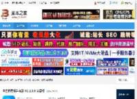 鼠标连点器下载 全方位鼠标连点器 V2.1.0.3 安卓版 下载-脚本之家