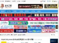 Simple Sticky Notes下载 Simple Sticky Notes 快速和有效的笔记软件 v6.8 绿色免费版 下载-脚本之家