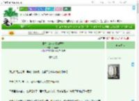 《回声，愚人念想的琴歌》荒诞解离　^第58章^ 最新更新:2025-09-04 11:00:00 晋江文学城