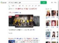 外卖小哥救人后默默离开送单_360搜索