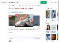 最快和平鸽5分钟飞回家了_360搜索