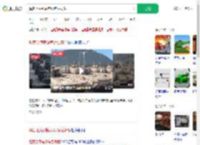 解答坦克到底有没有后视镜_360搜索