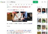 穿山甲误入闹市店主报警_360搜索
