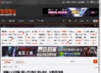峨眉山公主抱陪爬陷入擦边争议 领队回应：主要保障游客安全 _ 游民星空 GamerSky.com