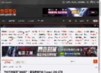 799元在家开\法拉利\！图马思特T98 Ferrari 296 GTB游戏方向盘发布 _ 游民星空 GamerSky.com