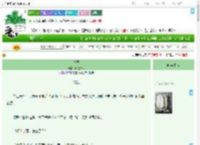 《终醒》顾墨泽森　^第9章^ 最新更新:2025-09-05 01:25:33 晋江文学城