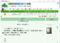 《竞合之刃》飒灵枫　^第30章^ 最新更新:2025-09-05 01:00:00 晋江文学城