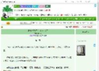《误拍霸总醉酒后，他赖上我了》贝贝龙　^第14章^ 最新更新:2025-09-05 01:00:00 晋江文学城
