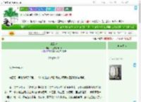 《观云记》法兰克福刽子手　^第32章^ 最新更新:2025-09-05 01:26:18 晋江文学城