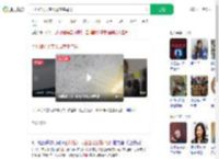 四川绵竹天空出现密集鸟群_360搜索