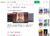 天安门广场画像年度换新_360搜索