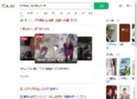 吃席给95岁外婆空投坨子肉_360搜索
