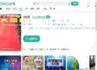 大阅兵-更新更全更受欢迎的影视网站-在线观看