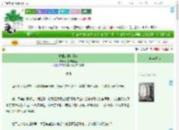 《重回老婆结婚前》西红柿炒键盘　^第21章^ 最新更新:2025-09-05 17:01:00 晋江文学城