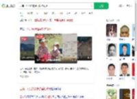 云南一对兄妹被蜂群蜇伤致死_360搜索