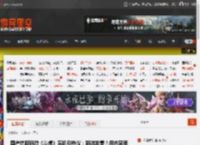 国产抗联新游《斗虎》实机引热议：期待发售！但内容要严谨些 _ 游民星空 GamerSky.com