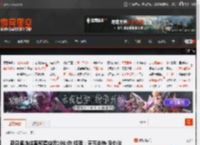 亚朵酒店住客称遭虫咬10处伤 经理：天气炎热 没办法 _ 游民星空 GamerSky.com