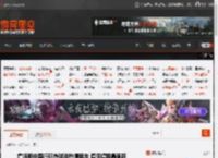 詹姆斯中国行狂热球迷热情追车 遭保镖粗暴驱赶 _ 游民星空 GamerSky.com
