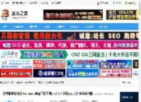 云端课堂标准版m1版下载 云端课堂标准版 for mac (教育直播工具) v2.3.4 适用m1芯片 苹果电脑版 下载-脚本之家