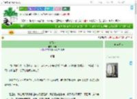 《小雨洲》荣柯　^第13章^ 最新更新:2025-09-07 09:04:48 晋江文学城