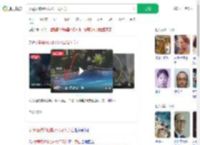 女童疑被泳池排水口吸入身亡_360搜索