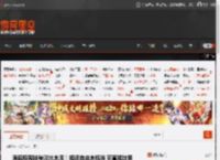海底惊现神秘淡水水库！接近自来水标准 可直接饮用 _ 游民星空 GamerSky.com