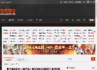 国产道法新作《道谓何》首曝预告:驱魔赶尸 画符抓鬼 _ 游民星空 GamerSky.com