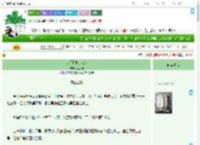 《少将军他追我逃》恬艺桐　^第70章^ 最新更新:2025-09-07 23:15:45 晋江文学城