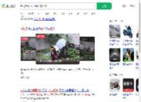 老人推倒小区内摩托车拒赔_360搜索