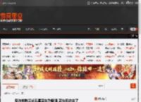 反诈老陈曝光五星茅台为假酒 茅台回应来了 _ 游民星空 GamerSky.com
