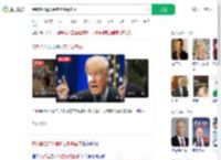 特朗普澄清不是向芝加哥宣战_360搜索