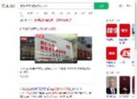 桃李面包宣发将由年轻人接管_360搜索