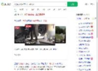 大象闯入居民家吃光一袋大米_360搜索