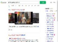 串店老板看完阅兵请客花6万_360搜索